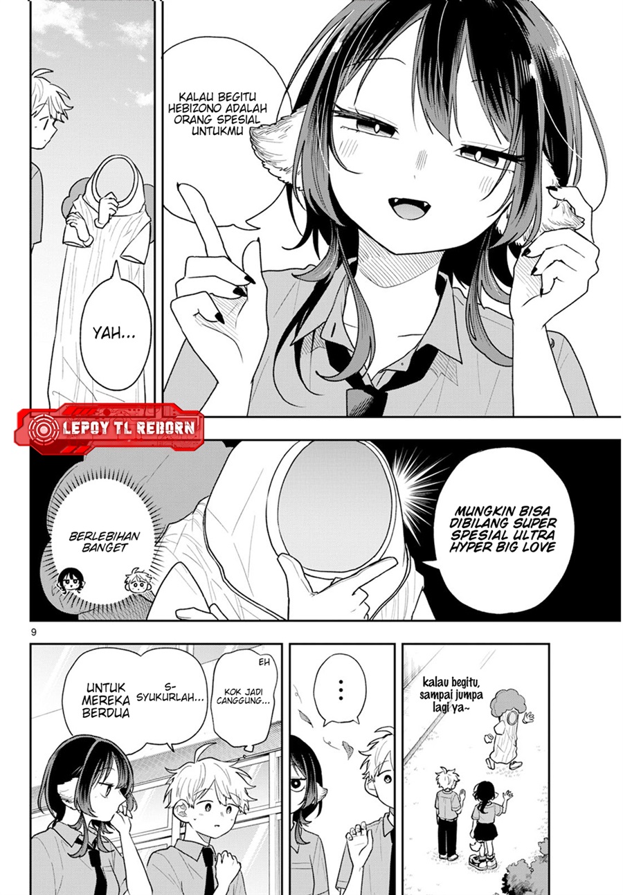 Ogami Tsumiki to Kinichijou Chapter 94 - Page 9