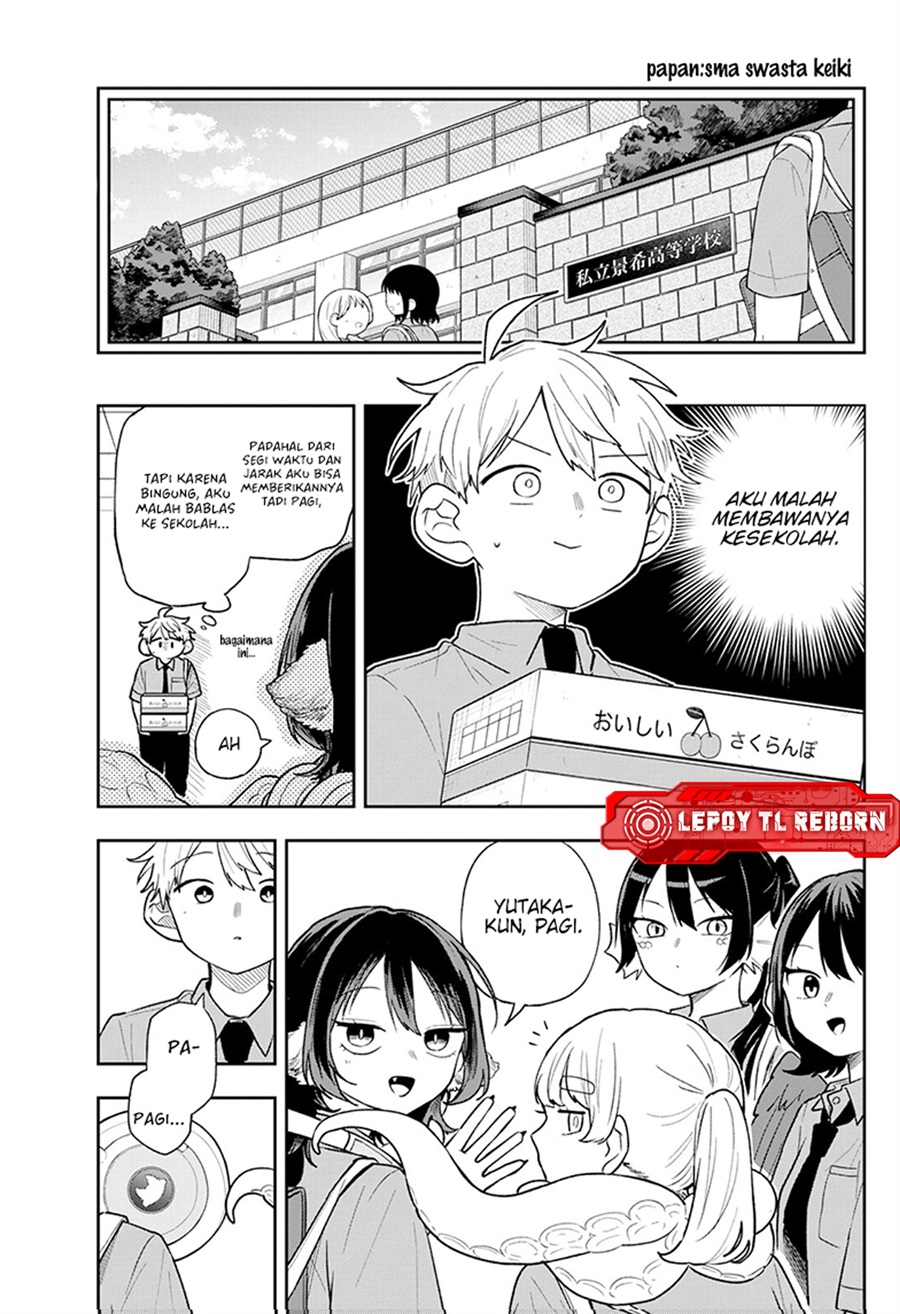 Ogami Tsumiki to Kinichijou Chapter 95 - Page 4