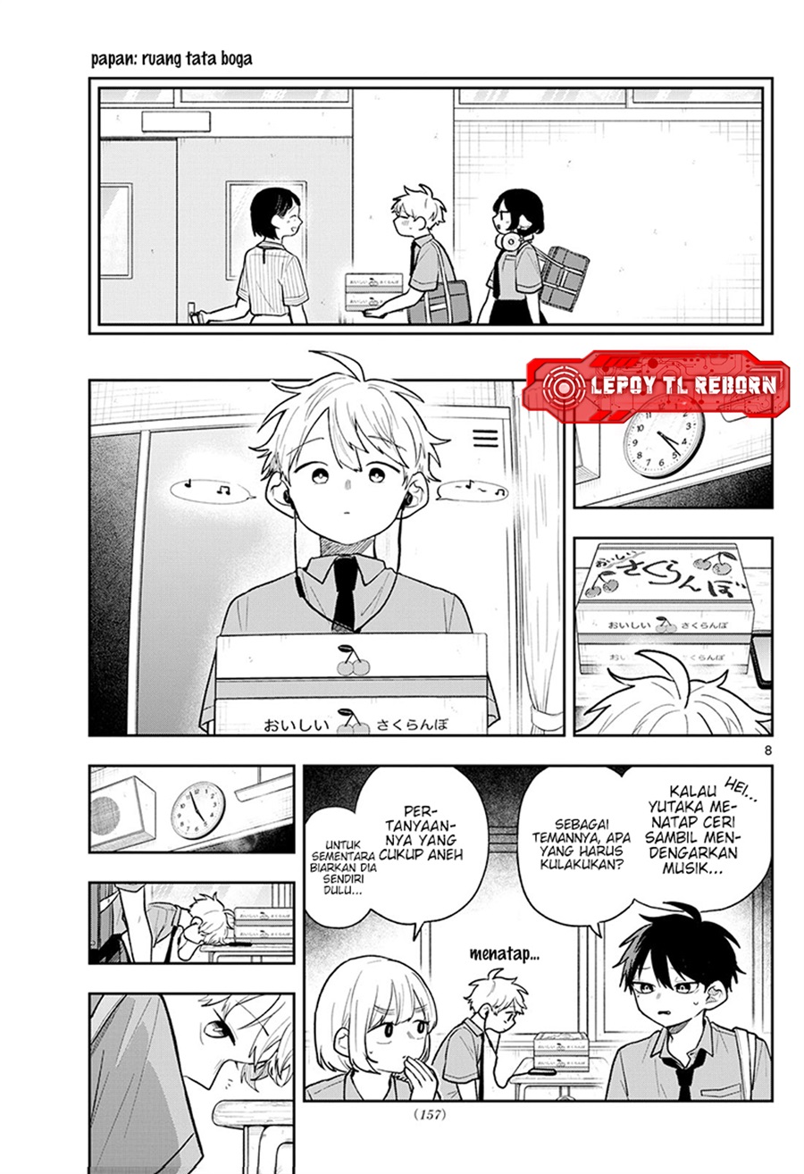 Ogami Tsumiki to Kinichijou Chapter 95 - Page 8
