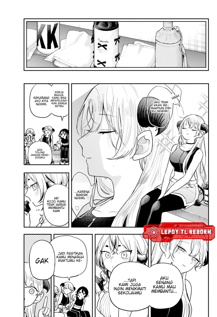 Ogami Tsumiki to Kinichijou Chapter 96 - Page 15
