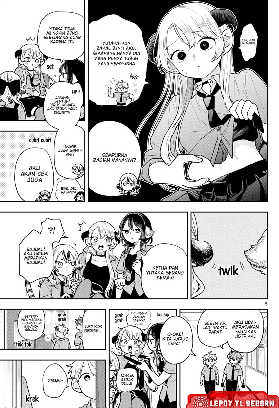 Ogami Tsumiki to Kinichijou Chapter 96 - Page 5