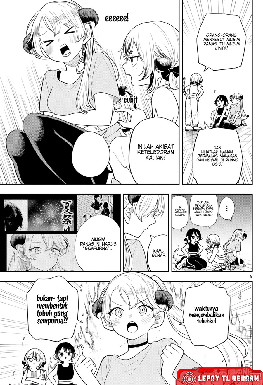 Ogami Tsumiki to Kinichijou Chapter 96 - Page 9