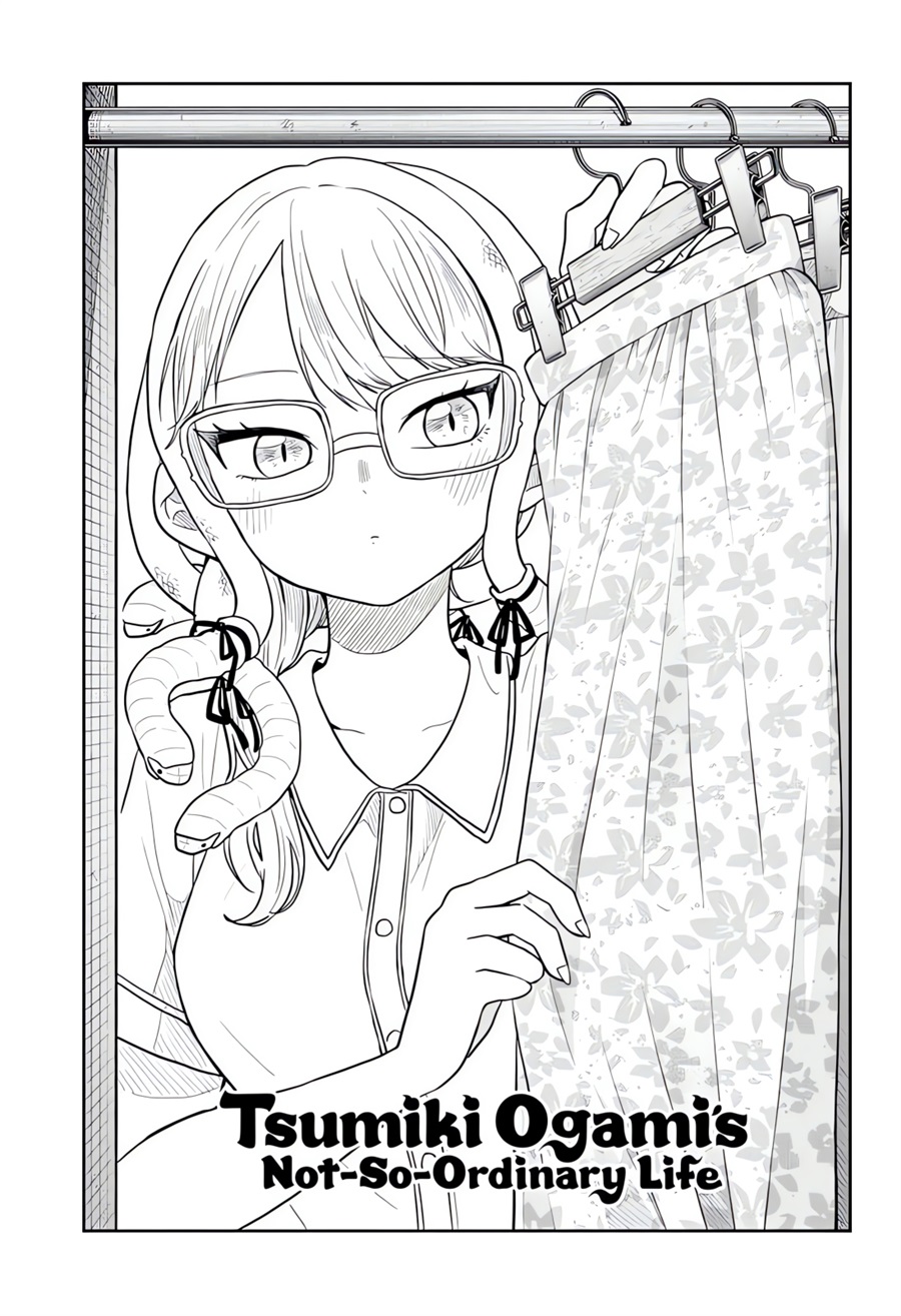 Ogami Tsumiki to Kinichijou Chapter 97 - Page 1