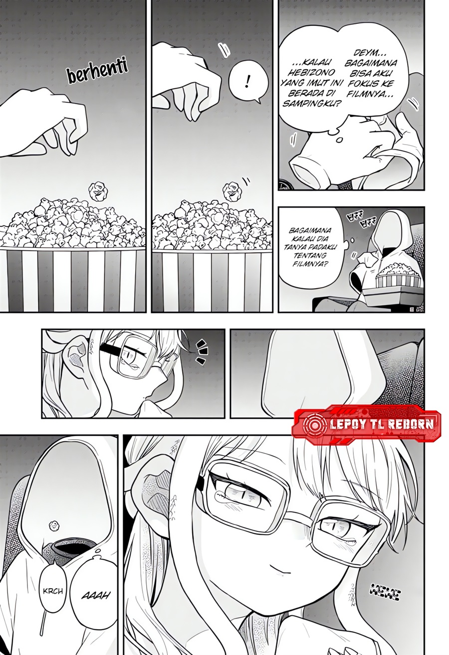 Ogami Tsumiki to Kinichijou Chapter 97 - Page 11