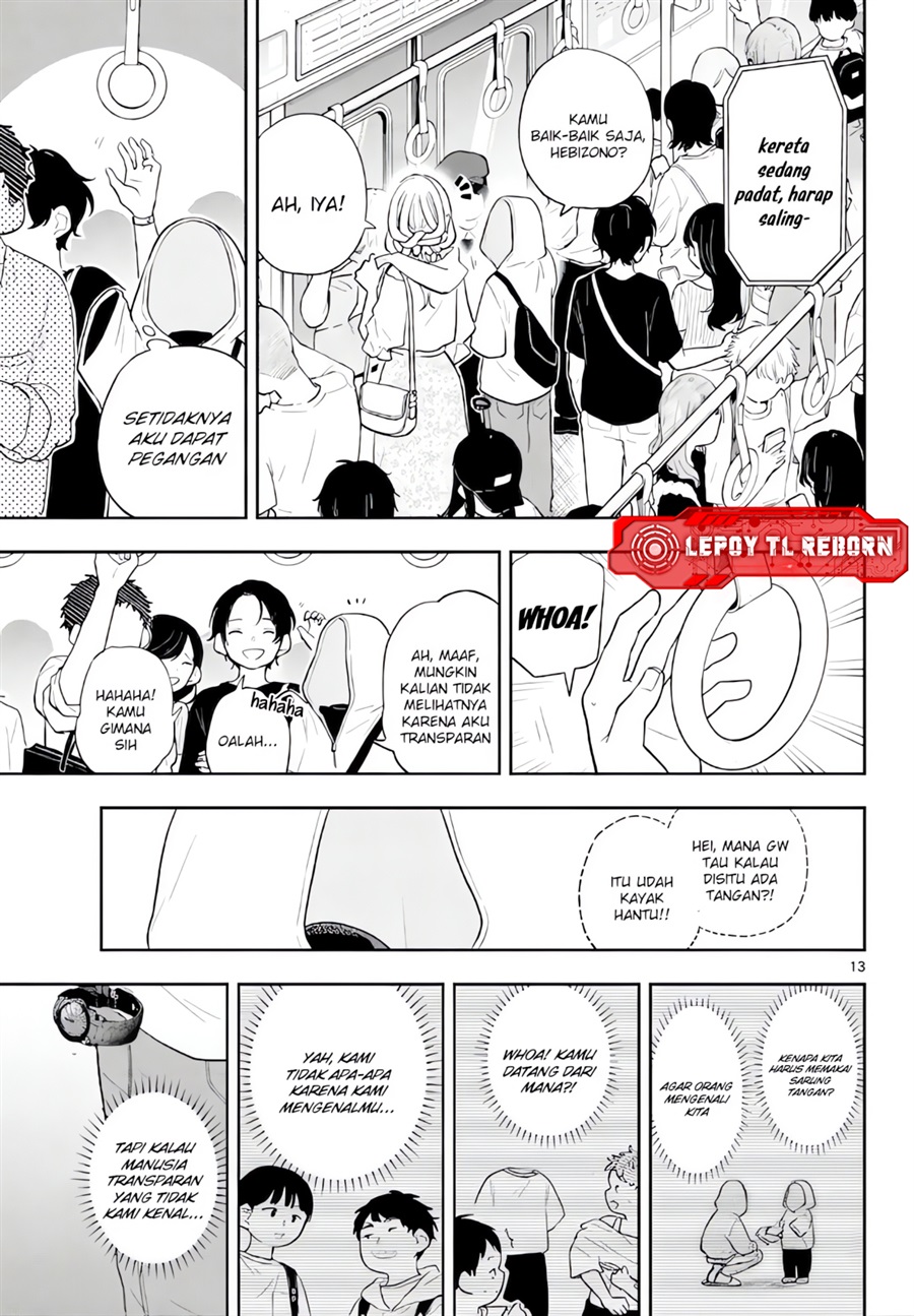 Ogami Tsumiki to Kinichijou Chapter 97 - Page 13