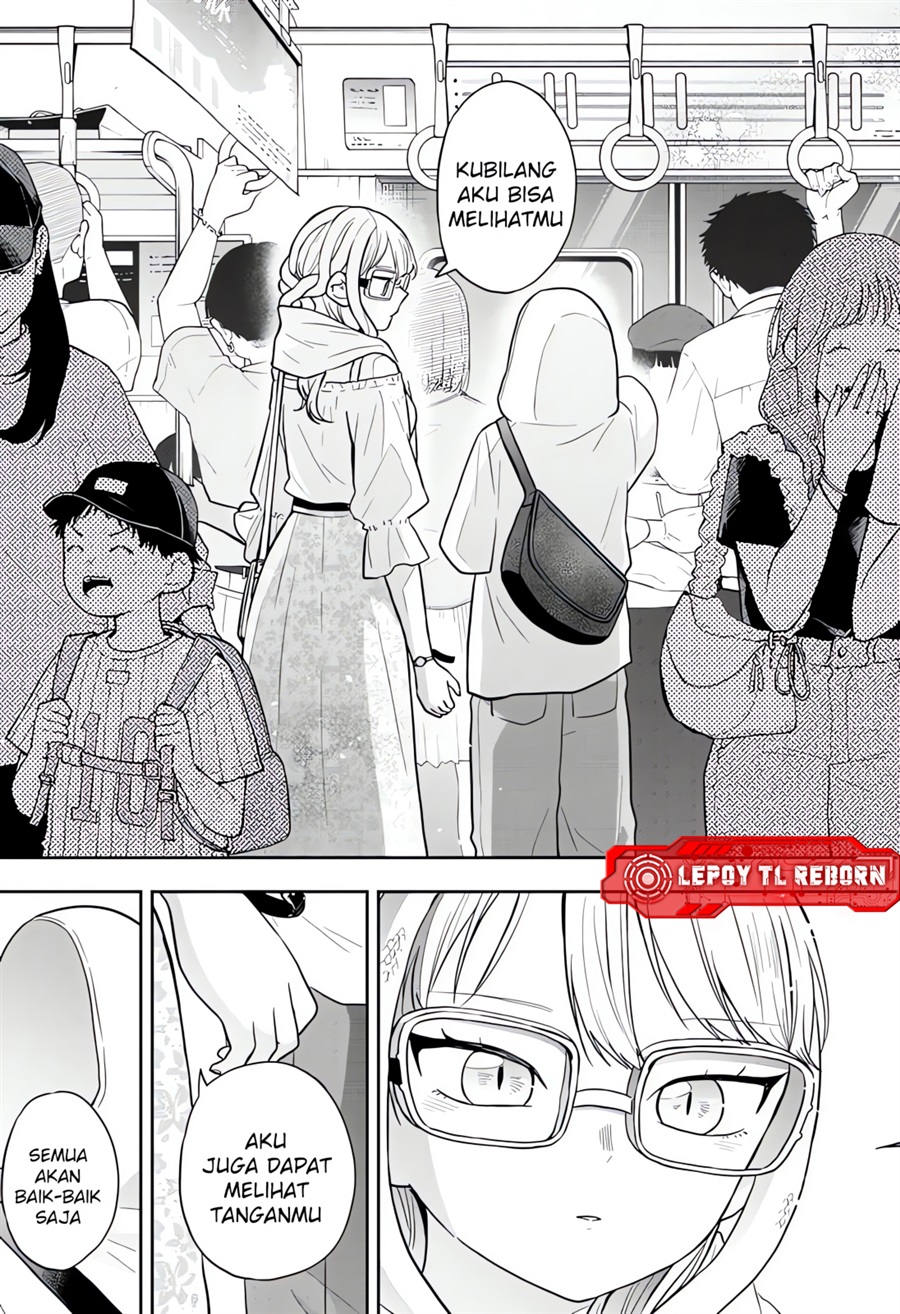 Ogami Tsumiki to Kinichijou Chapter 97 - Page 15