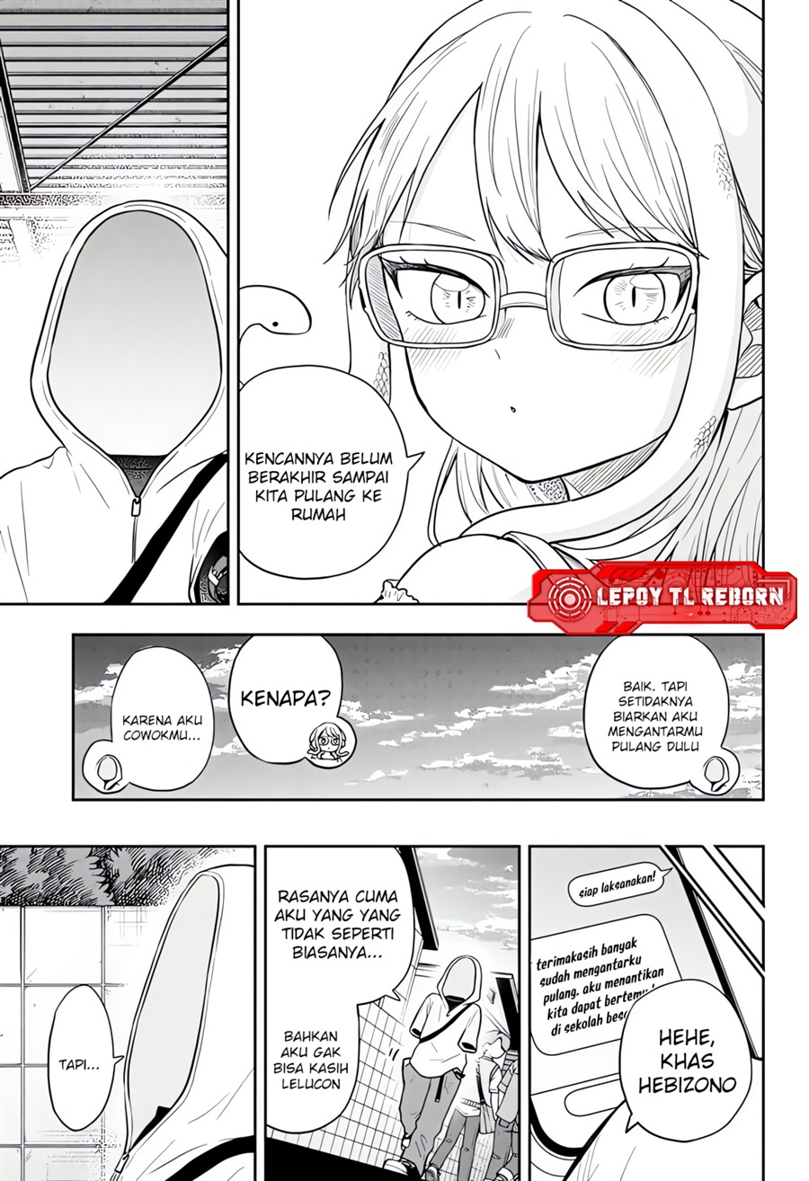 Ogami Tsumiki to Kinichijou Chapter 97 - Page 17