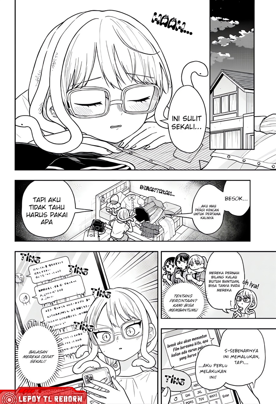 Ogami Tsumiki to Kinichijou Chapter 97 - Page 2