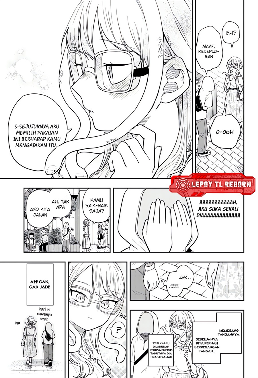 Ogami Tsumiki to Kinichijou Chapter 97 - Page 7
