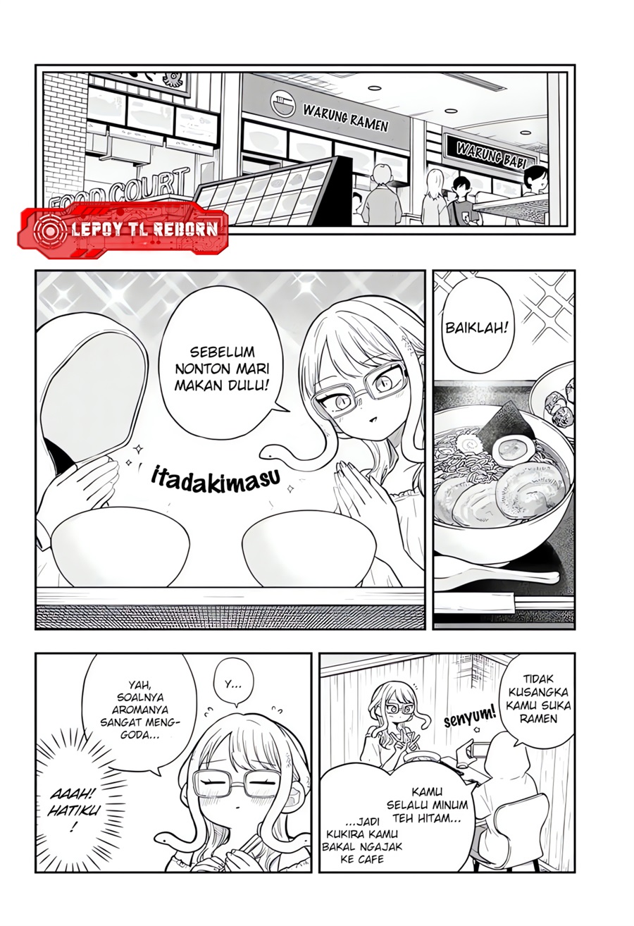 Ogami Tsumiki to Kinichijou Chapter 97 - Page 8