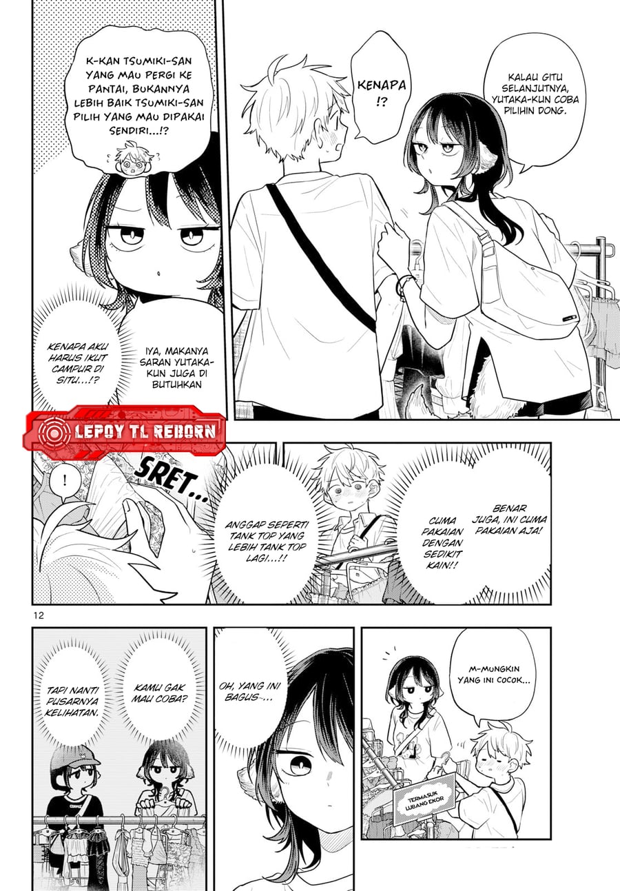 Ogami Tsumiki to Kinichijou Chapter 98 - Page 12