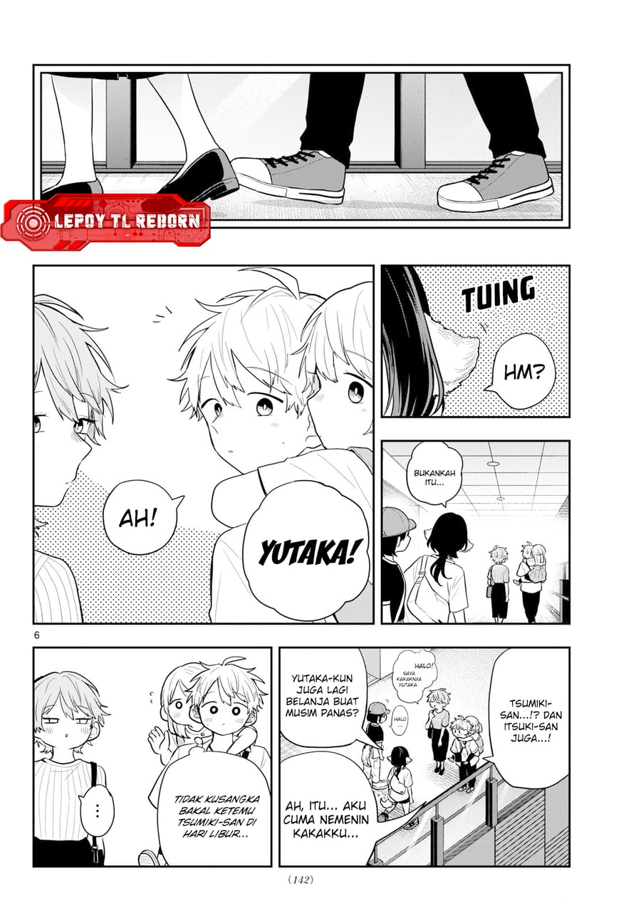 Ogami Tsumiki to Kinichijou Chapter 98 - Page 6