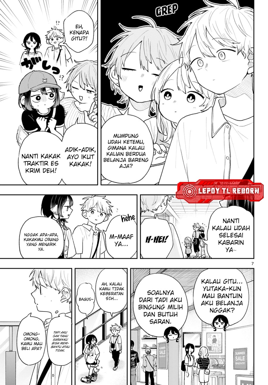 Ogami Tsumiki to Kinichijou Chapter 98 - Page 7