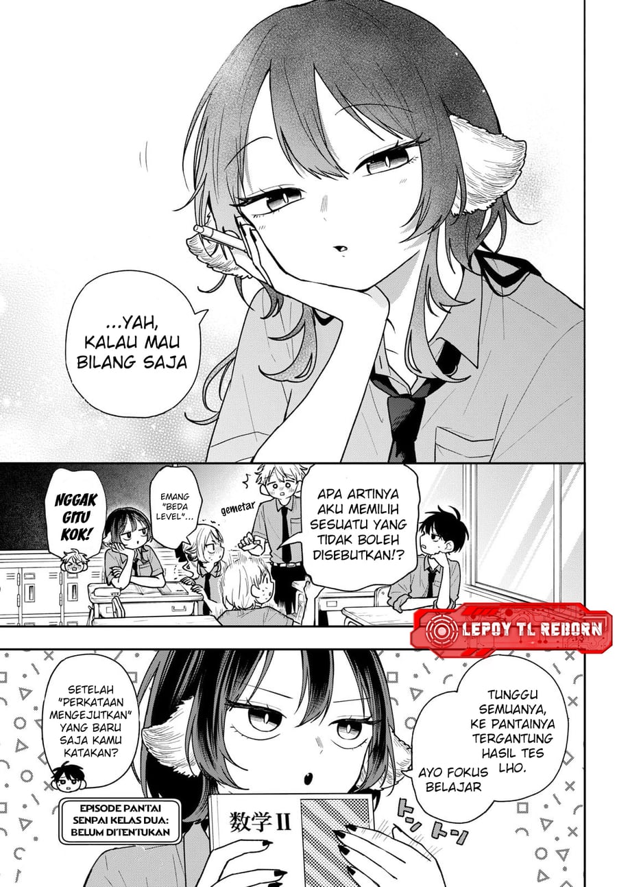 Ogami Tsumiki to Kinichijou Chapter 99 - Page 13