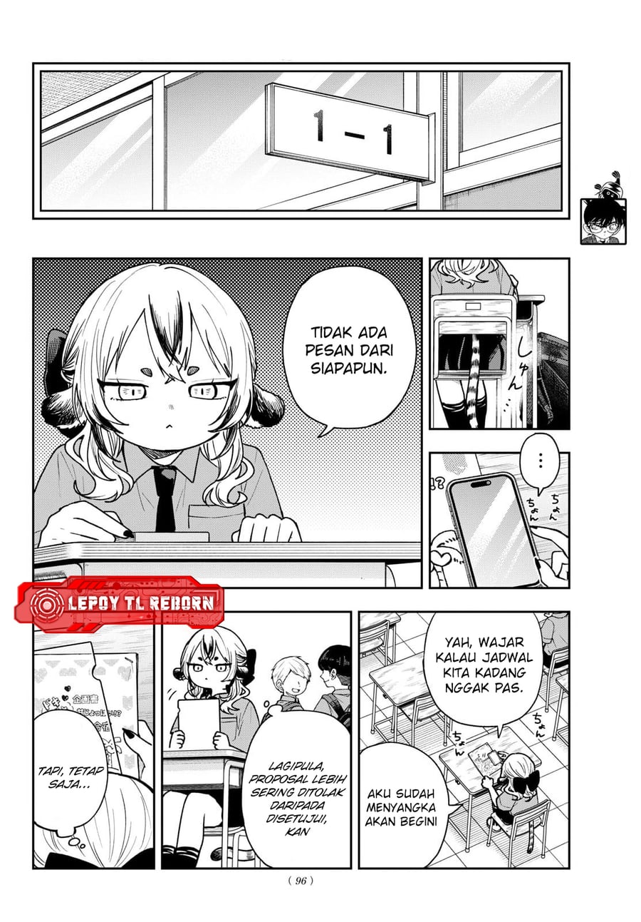 Ogami Tsumiki to Kinichijou Chapter 99 - Page 14