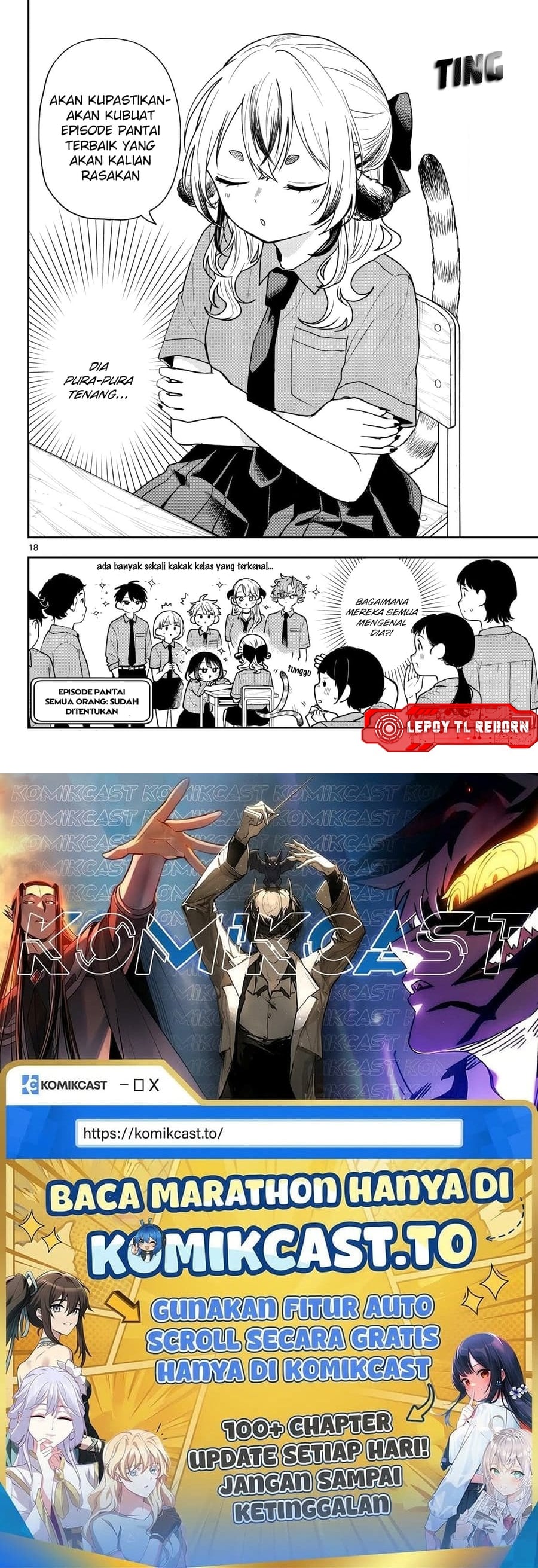 Ogami Tsumiki to Kinichijou Chapter 99 - Page 18
