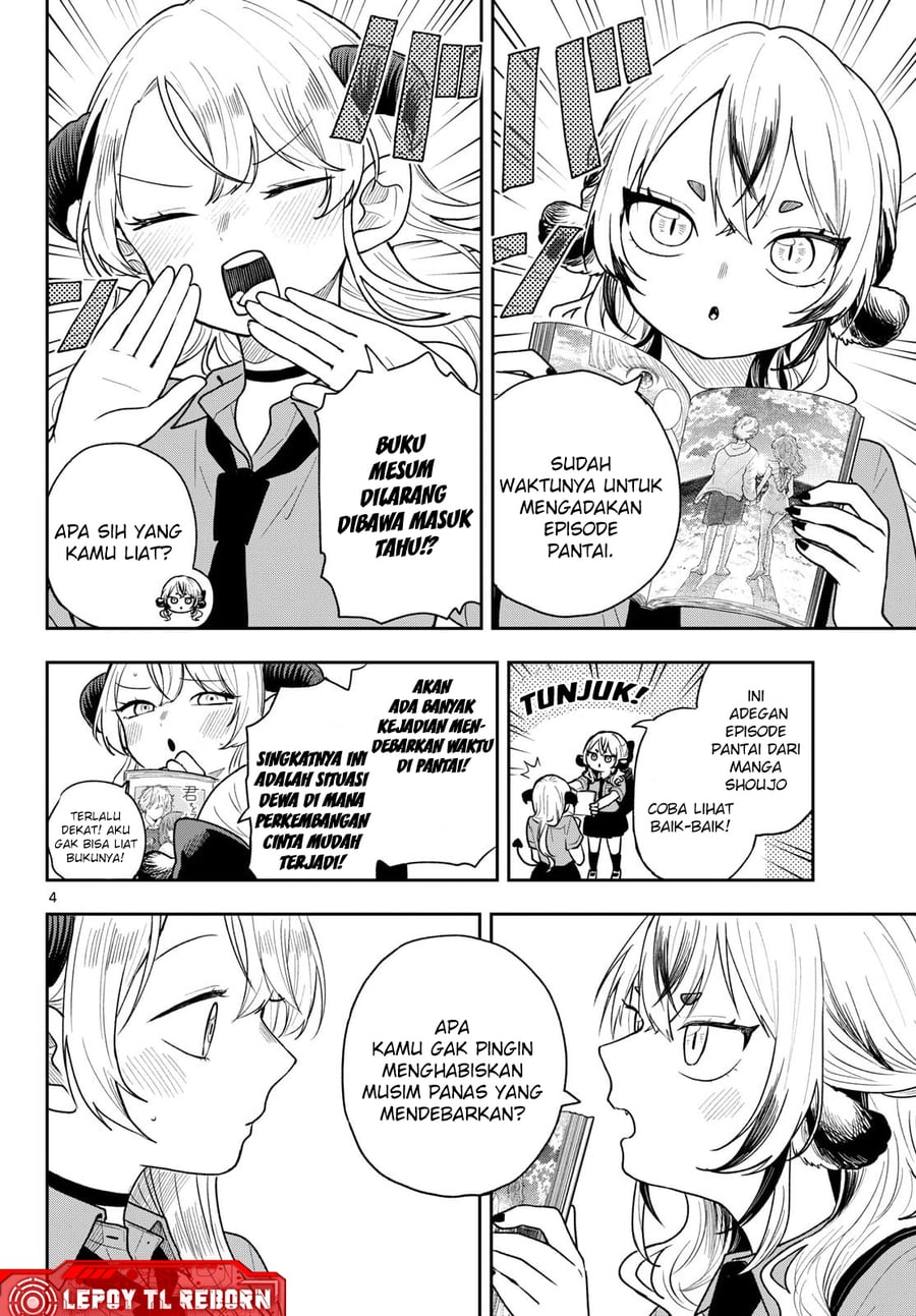 Ogami Tsumiki to Kinichijou Chapter 99 - Page 4