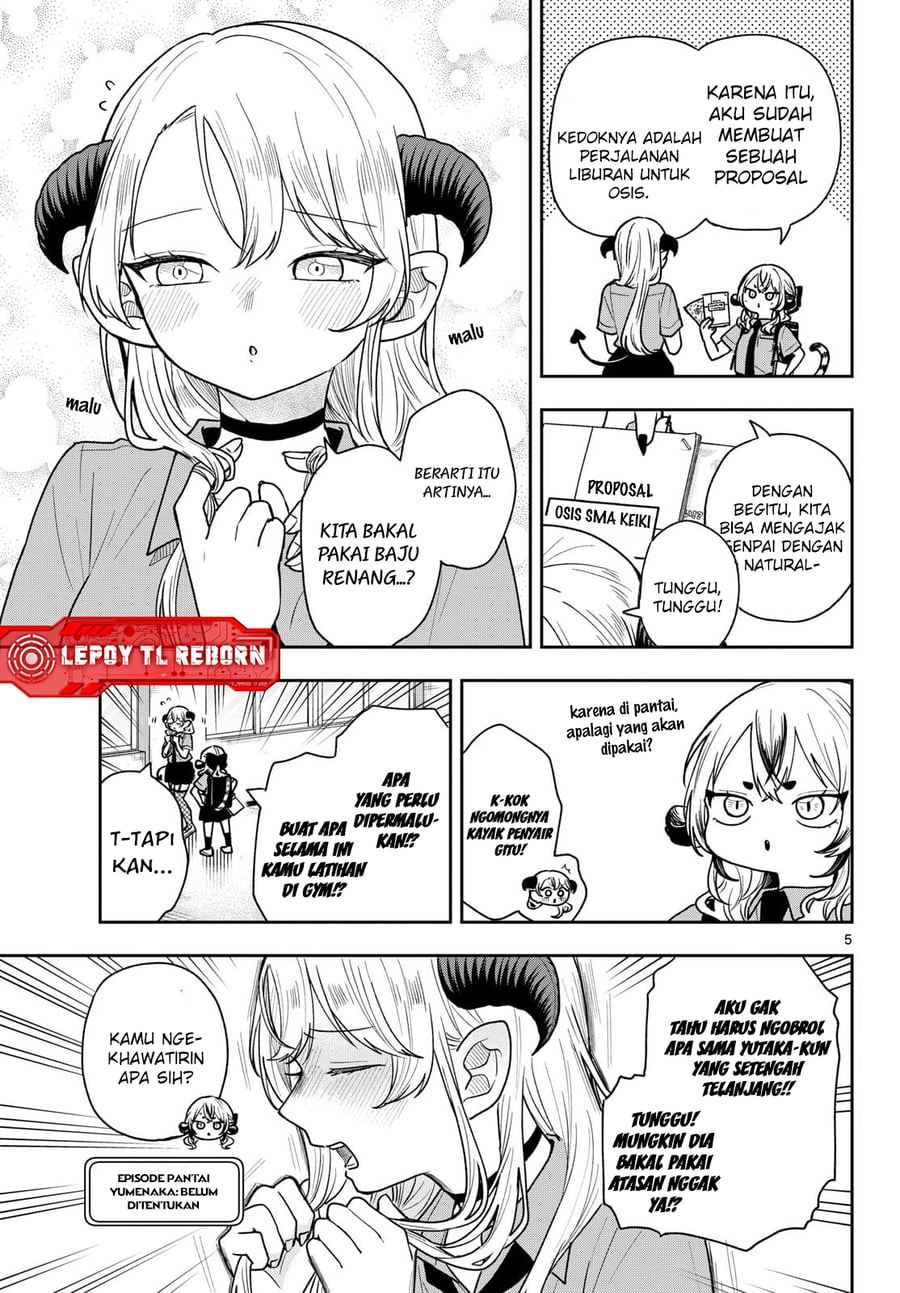 Ogami Tsumiki to Kinichijou Chapter 99 - Page 5