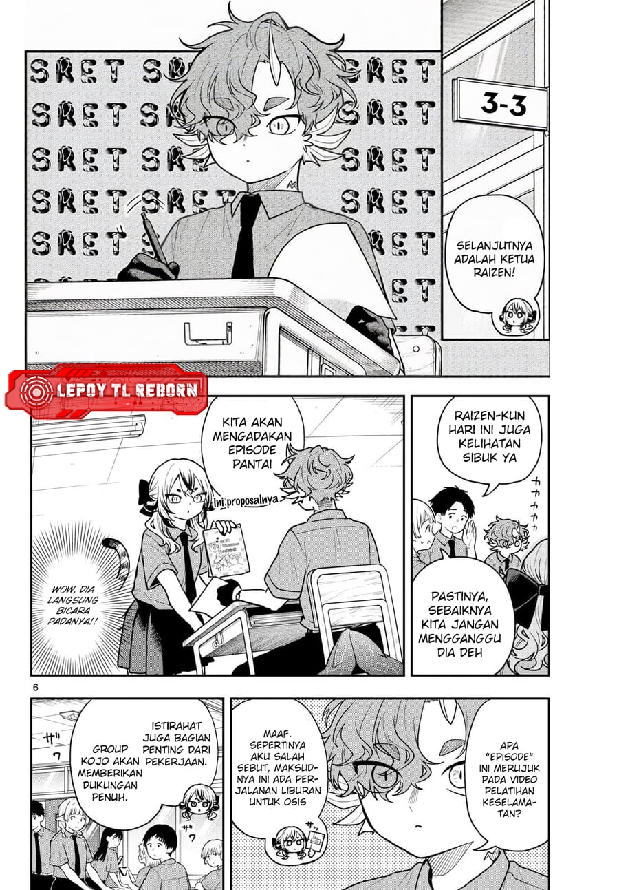 Ogami Tsumiki to Kinichijou Chapter 99 - Page 6
