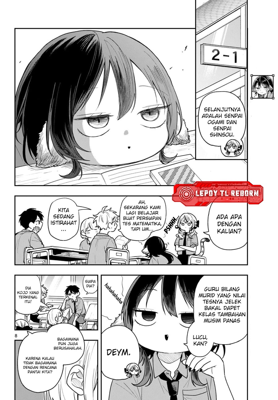 Ogami Tsumiki to Kinichijou Chapter 99 - Page 8