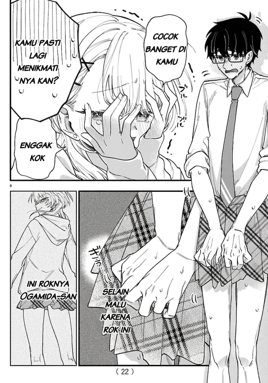 Baca Ogamida-san wa Hetare-Gao ga Mitai - Chapter 1 halaman 14