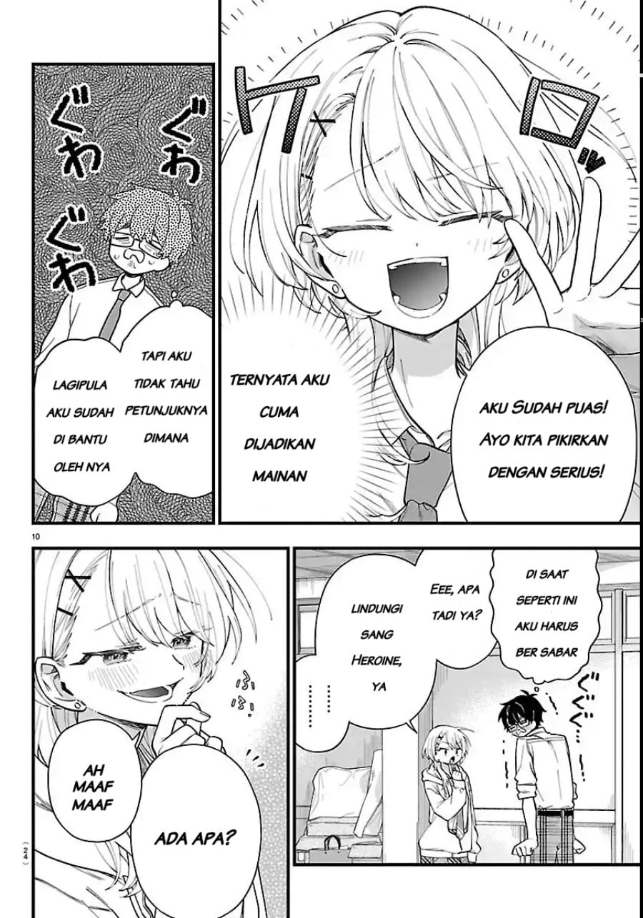 Baca Ogamida-san wa Hetare-Gao ga Mitai - Chapter 1 halaman 17