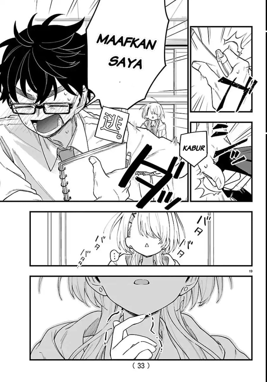 Baca Ogamida-san wa Hetare-Gao ga Mitai - Chapter 1 halaman 35