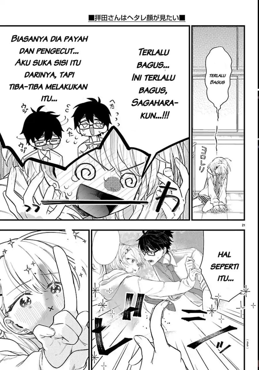 Baca Ogamida-san wa Hetare-Gao ga Mitai - Chapter 1 halaman 39