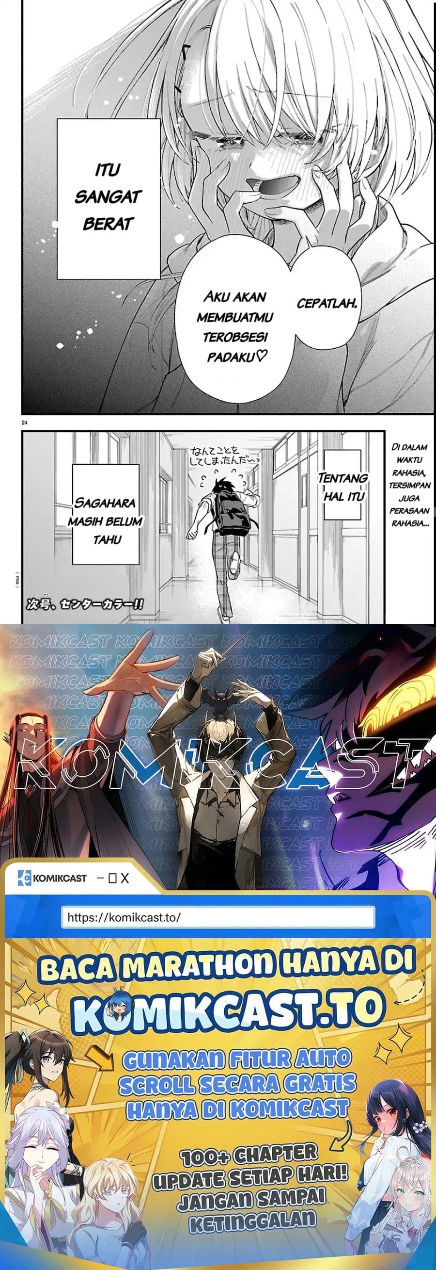 Baca Ogamida-san wa Hetare-Gao ga Mitai - Chapter 1 halaman 45
