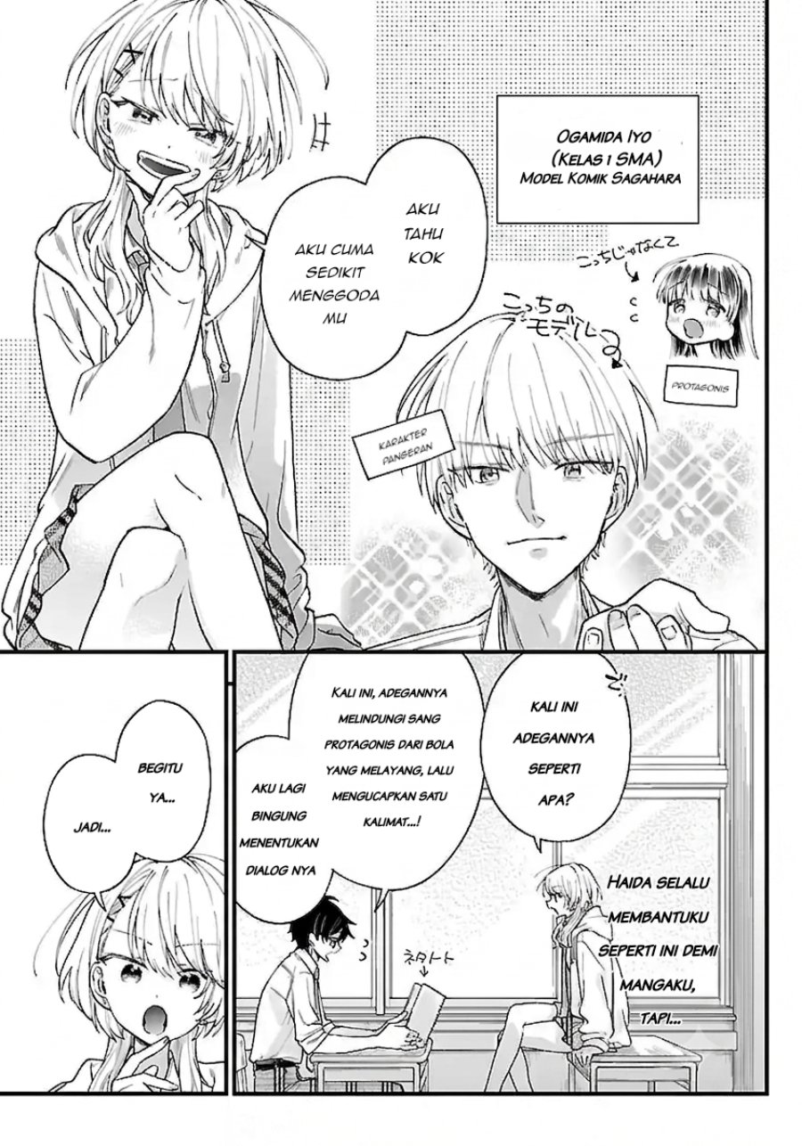 Baca Ogamida-san wa Hetare-Gao ga Mitai - Chapter 1 halaman 6