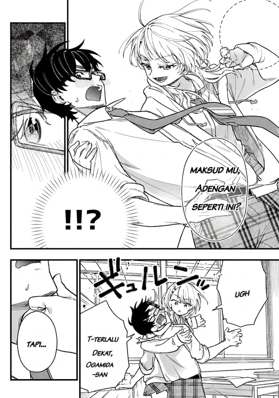 Baca Ogamida-san wa Hetare-Gao ga Mitai - Chapter 1 halaman 7