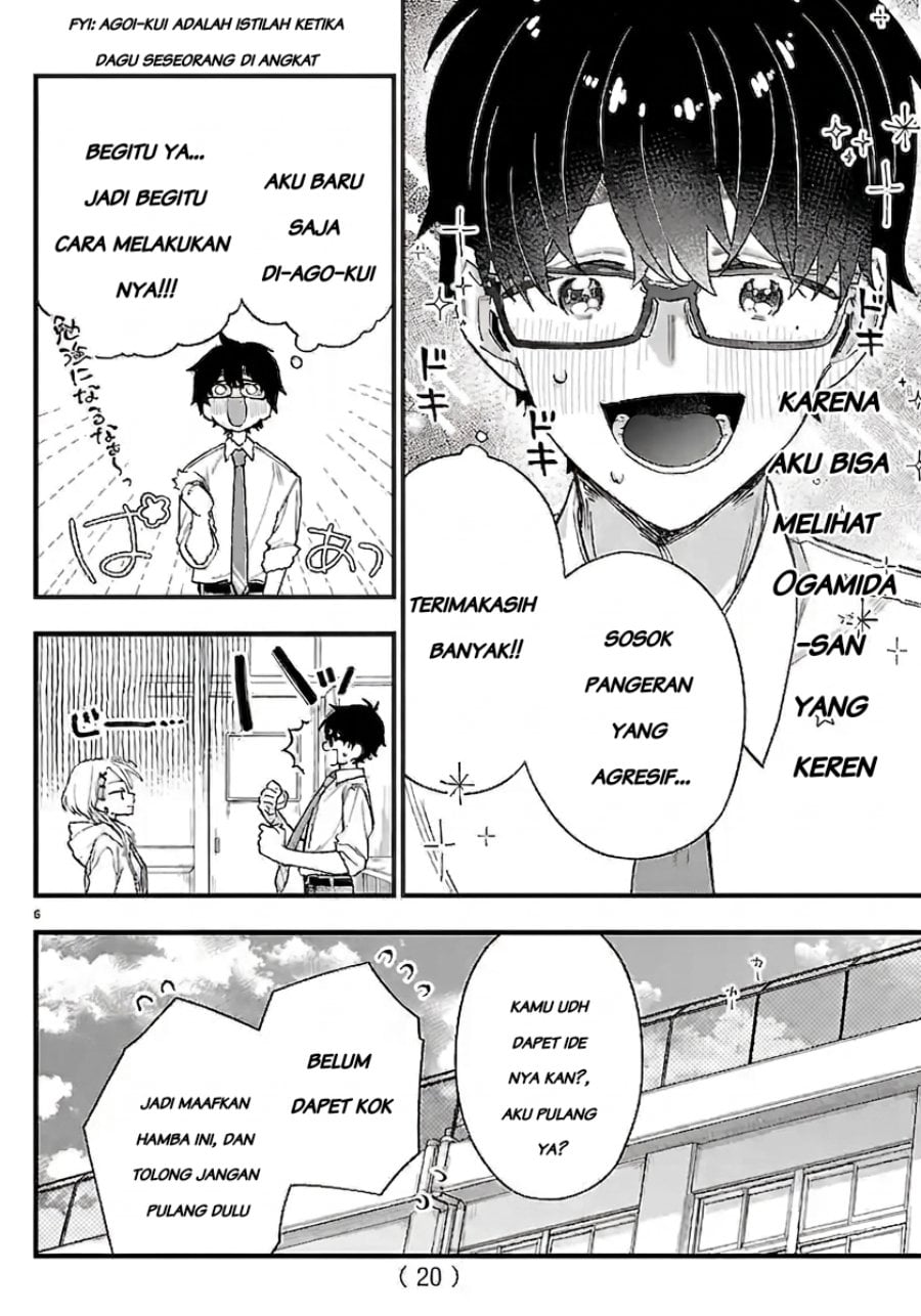 Baca Ogamida-san wa Hetare-Gao ga Mitai - Chapter 1 halaman 11