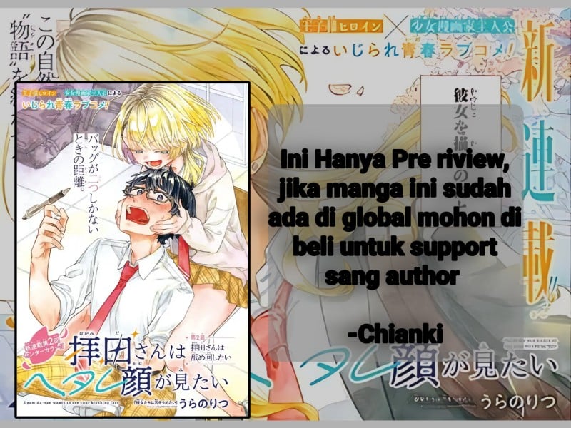 Baca Ogamida-san wa Hetare-Gao ga Mitai - Chapter 2 halaman 1