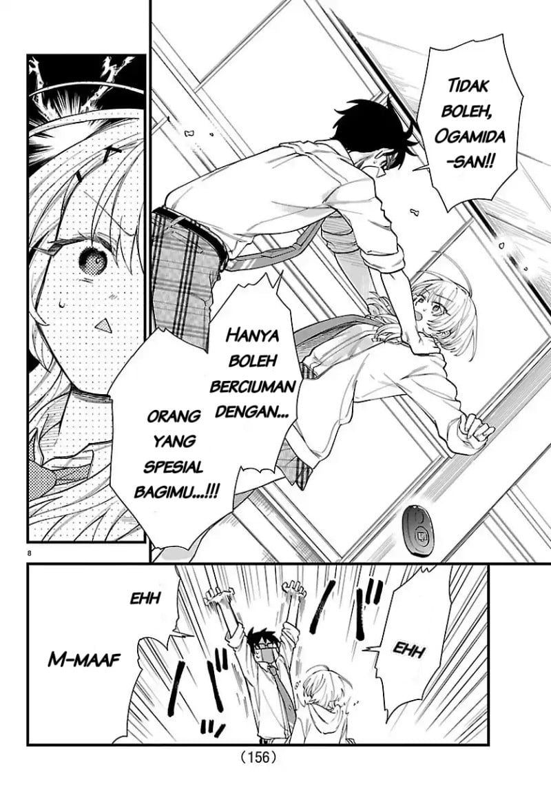 Baca Ogamida-san wa Hetare-Gao ga Mitai - Chapter 2 halaman 10
