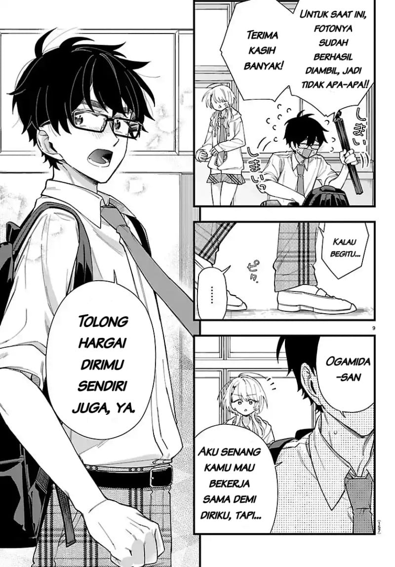 Baca Ogamida-san wa Hetare-Gao ga Mitai - Chapter 2 halaman 11