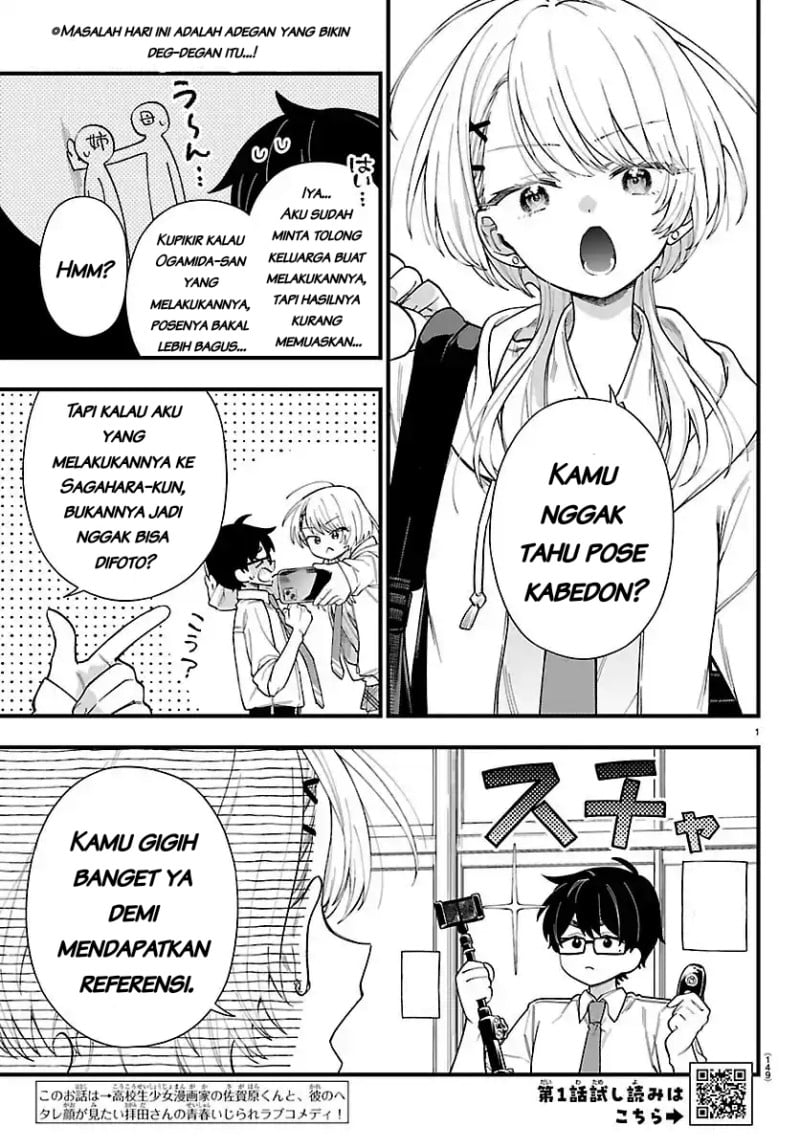 Baca Ogamida-san wa Hetare-Gao ga Mitai - Chapter 2 halaman 3