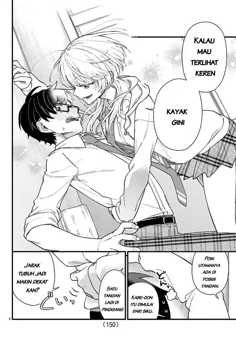 Baca Ogamida-san wa Hetare-Gao ga Mitai - Chapter 2 halaman 4