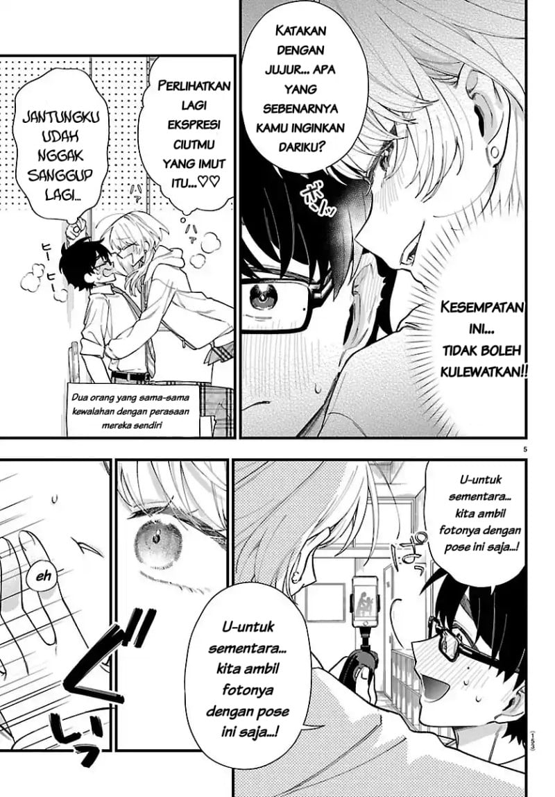 Baca Ogamida-san wa Hetare-Gao ga Mitai - Chapter 2 halaman 7
