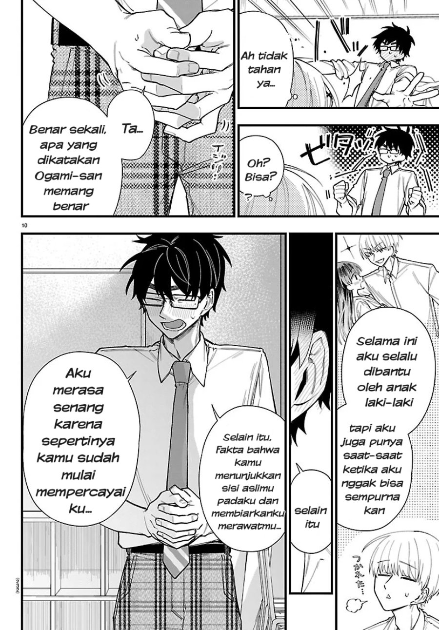 Ogamida-san wa Hetare-Gao ga Mitai Chapter 3 - Page 11