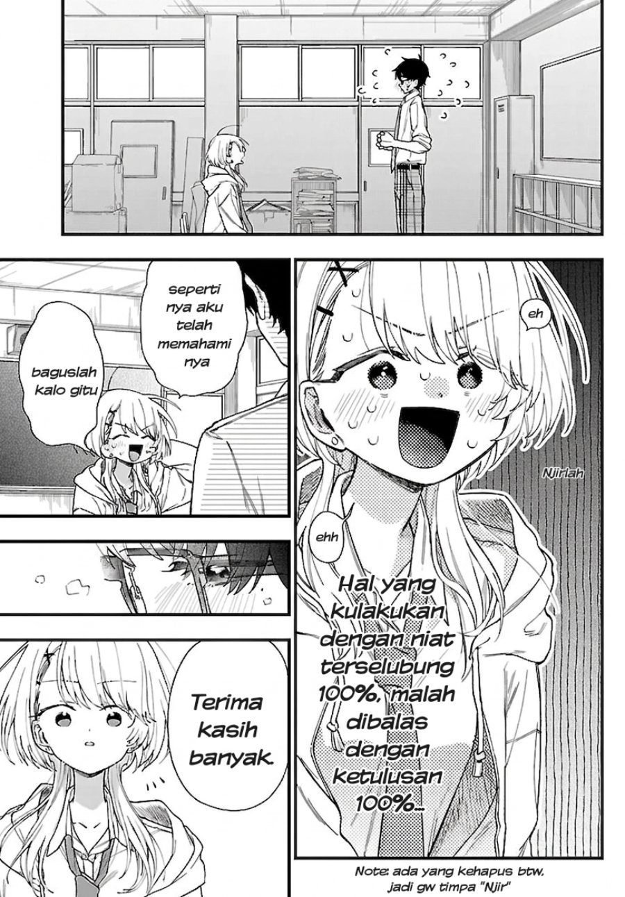 Ogamida-san wa Hetare-Gao ga Mitai Chapter 3 - Page 12