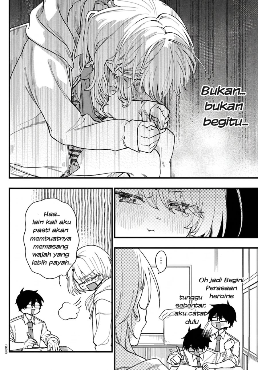 Ogamida-san wa Hetare-Gao ga Mitai Chapter 3 - Page 15