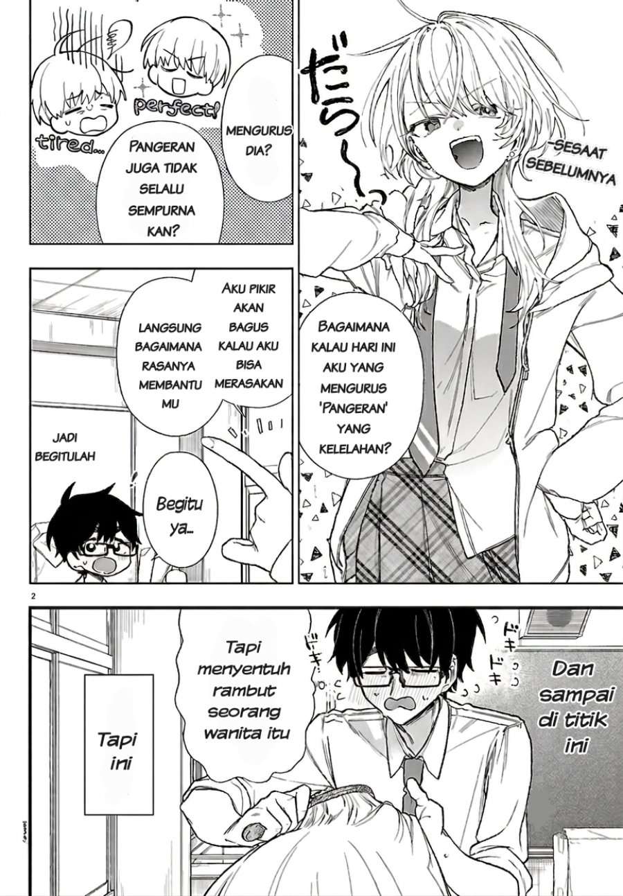 Ogamida-san wa Hetare-Gao ga Mitai Chapter 3 - Page 3
