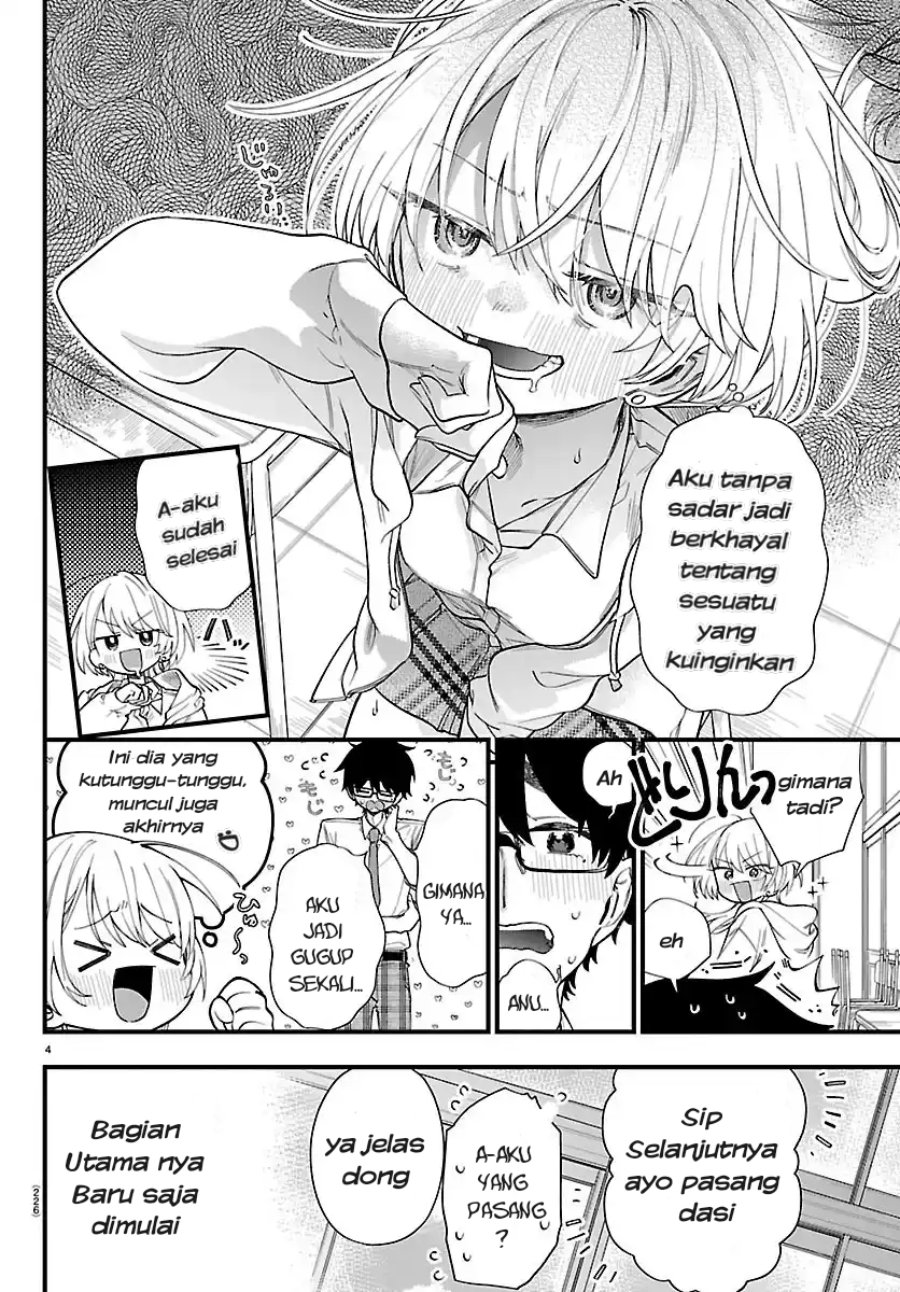 Ogamida-san wa Hetare-Gao ga Mitai Chapter 3 - Page 5