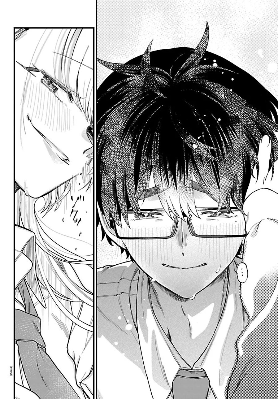 Ogamida-san wa Hetare-Gao ga Mitai Chapter 3 - Page 9
