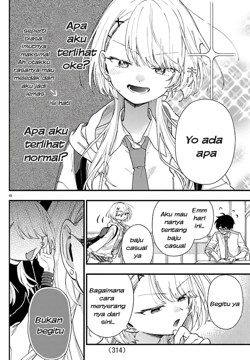 Ogamida-san wa Hetare-Gao ga Mitai Chapter 4 - Page 11