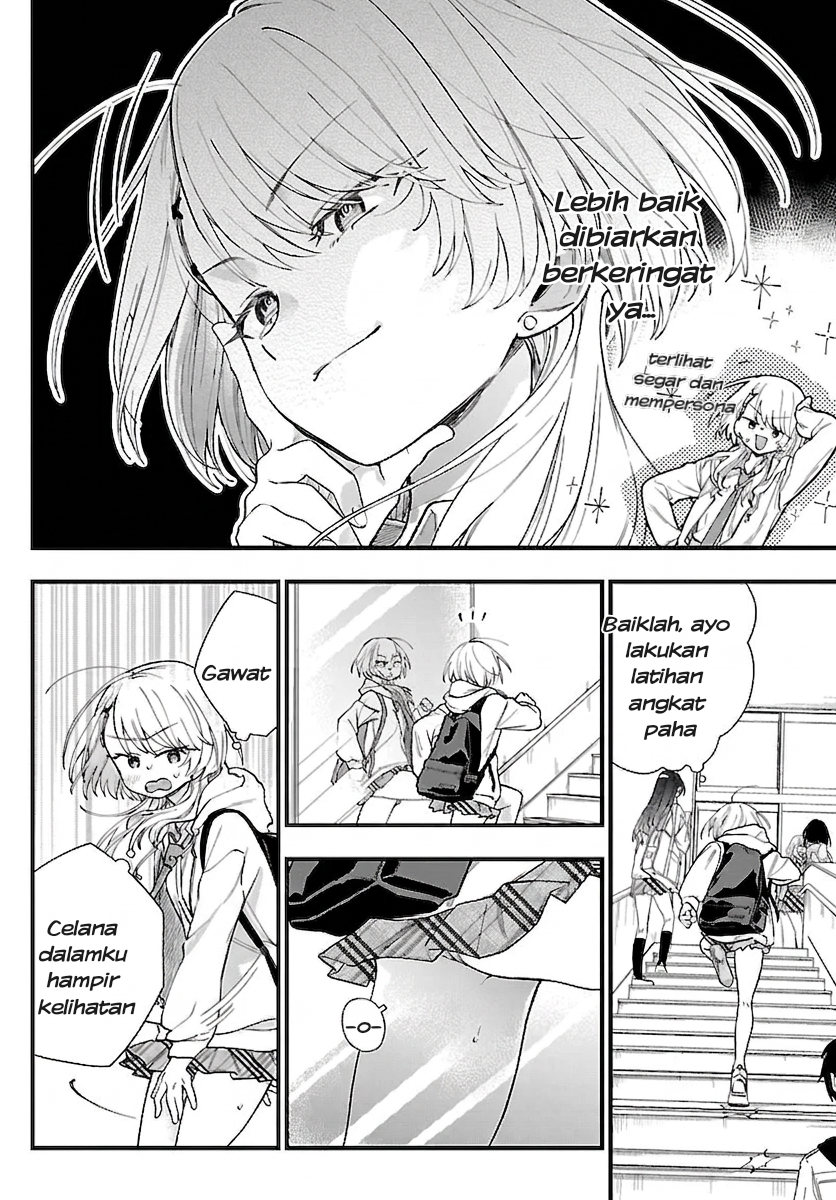 Ogamida-san wa Hetare-Gao ga Mitai Chapter 4 - Page 7