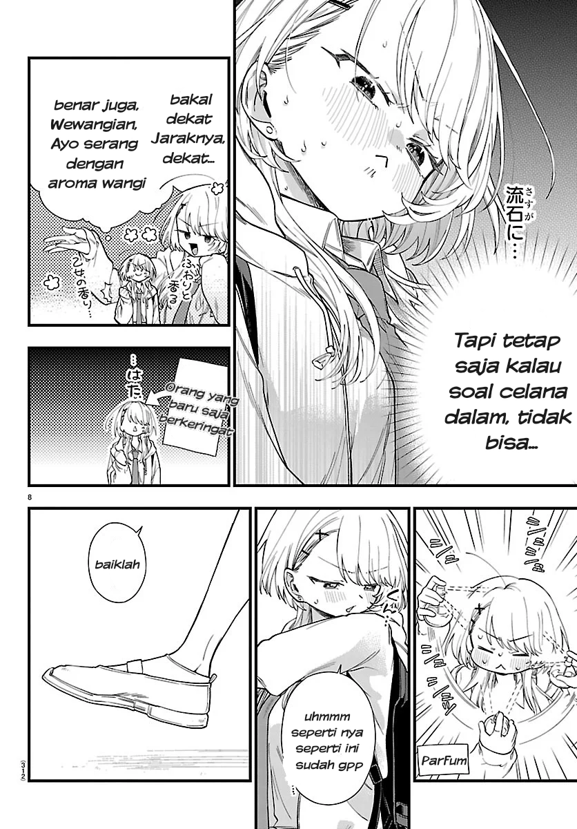 Ogamida-san wa Hetare-Gao ga Mitai Chapter 4 - Page 9