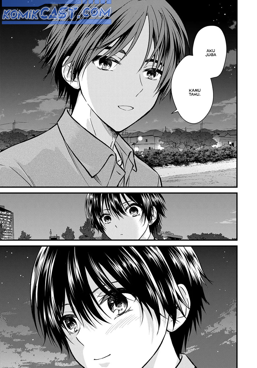 Baca Ojousama no Shimobe - Chapter 155 halaman 10