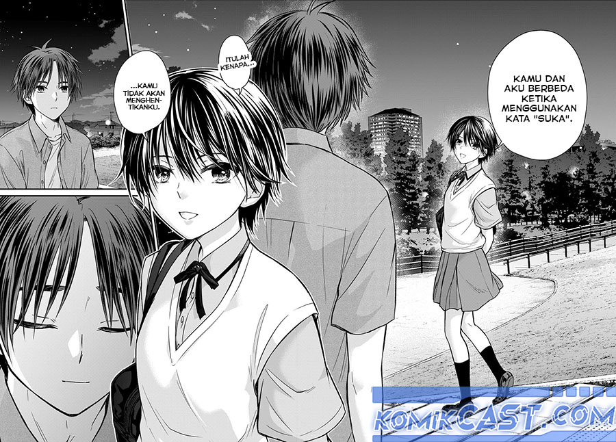 Baca Ojousama no Shimobe - Chapter 155 halaman 11