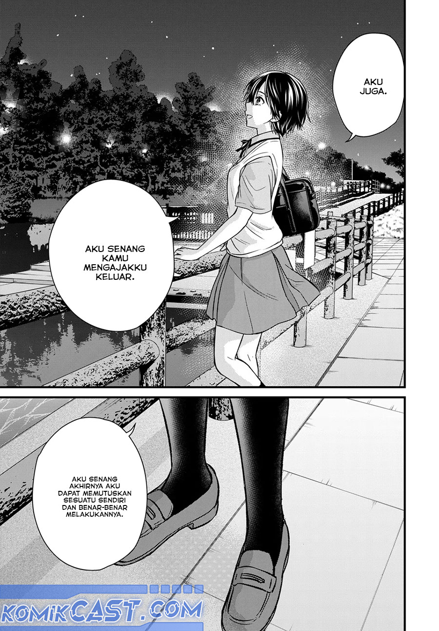 Baca Ojousama no Shimobe - Chapter 155 halaman 15